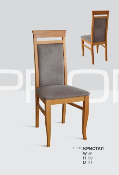 Стол КРИСТАЛ