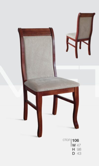 Стол Т-106