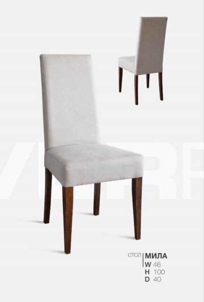 Стол МИЛА